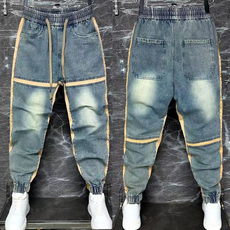 2024 New Harem Pants Spliced C – Streetwear Brand China recenzja i cena