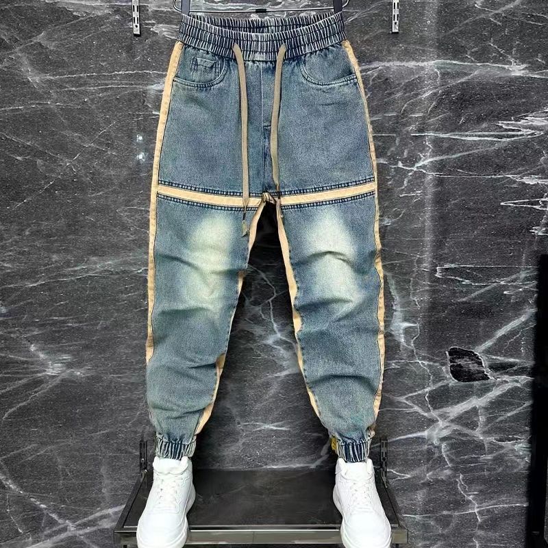 2024 New Harem Pants Spliced C – Streetwear Brand China recenzja i cena